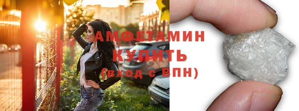 кокаин VHQ Баксан