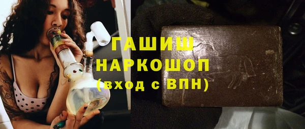 мяу мяу мука Балабаново