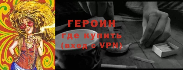 мяу мяу мука Балабаново