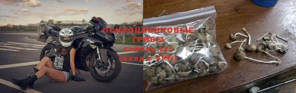 спайс Ростов