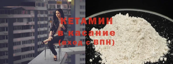 дмт Балахна