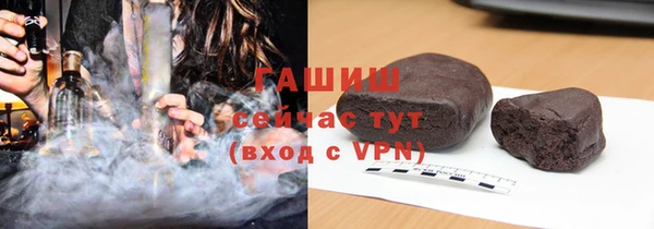 мяу мяу мука Балабаново