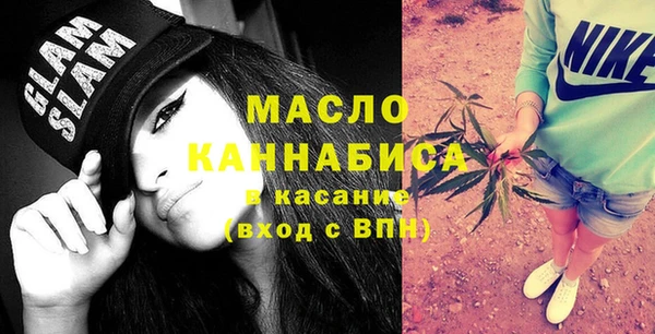 мяу мяу мука Балабаново