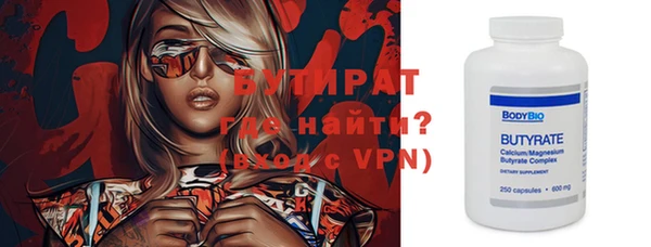 кокаин VHQ Баксан