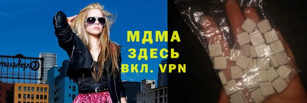 дмт Балахна