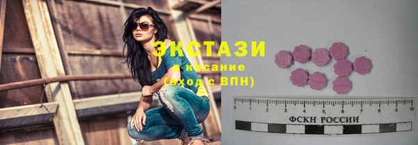 мяу мяу мука Балабаново