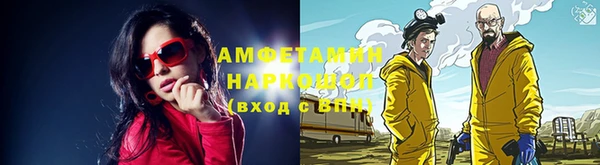 мяу мяу мука Балабаново