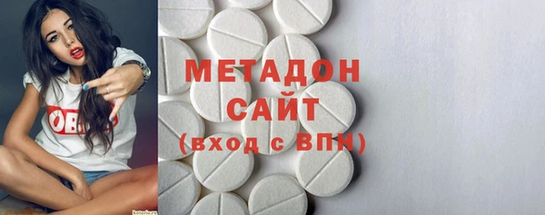 кокаин VHQ Баксан