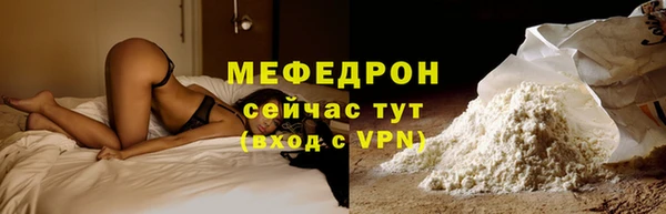 кокаин VHQ Баксан