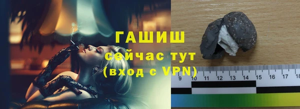 кокаин VHQ Баксан