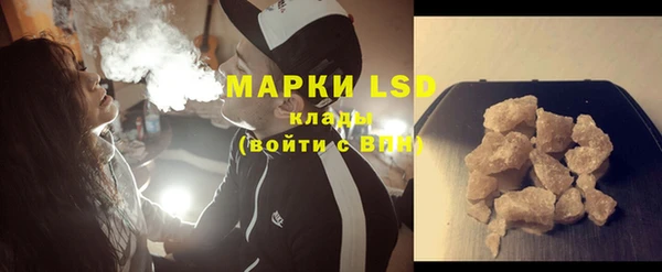 мяу мяу мука Балабаново