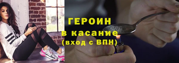 дмт Балахна