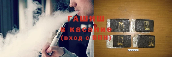 мяу мяу мука Балабаново