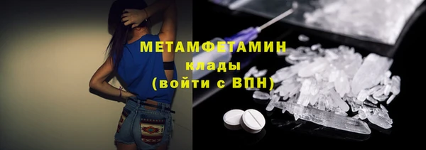кокаин VHQ Баксан