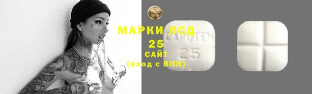 кокаин VHQ Баксан