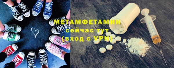 кокаин VHQ Баксан