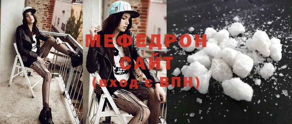 спайс Ростов