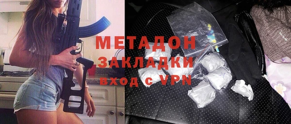 мяу мяу мука Балабаново