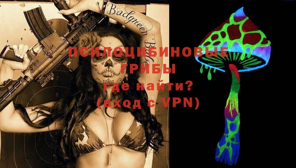 мяу мяу мука Балабаново