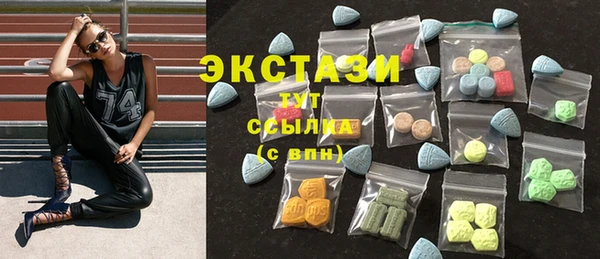 мяу мяу мука Балабаново