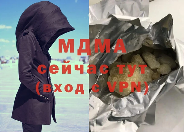 кокаин VHQ Баксан