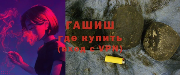 кокаин VHQ Баксан
