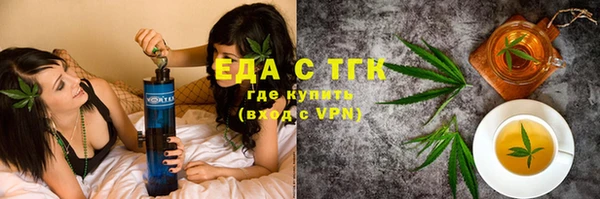 дмт Балахна
