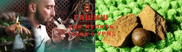 кокаин VHQ Баксан