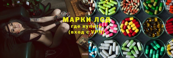 дмт Балахна