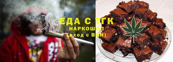 мяу мяу мука Балабаново
