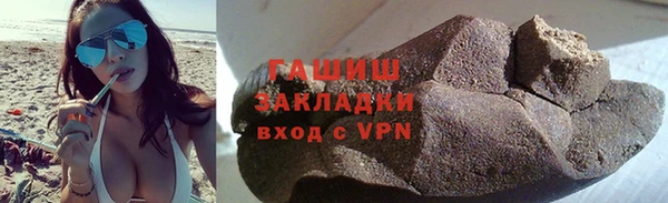 дмт Балахна